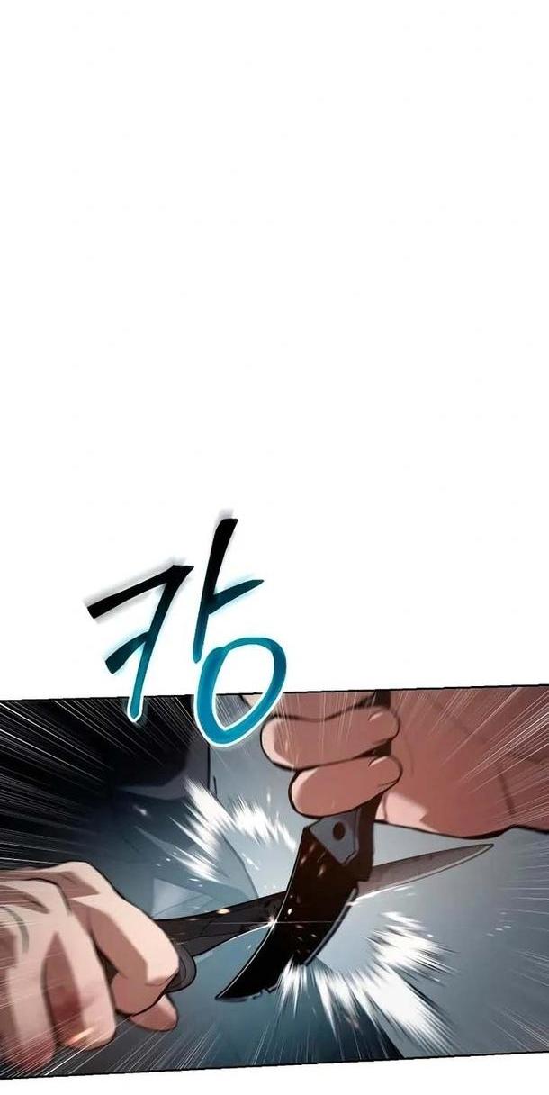 Манга Пэк XX - Глава 55 Страница 94