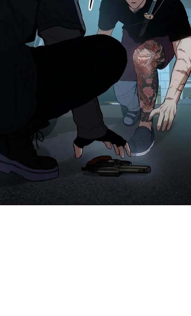 Манга Пэк XX - Глава 55 Страница 55