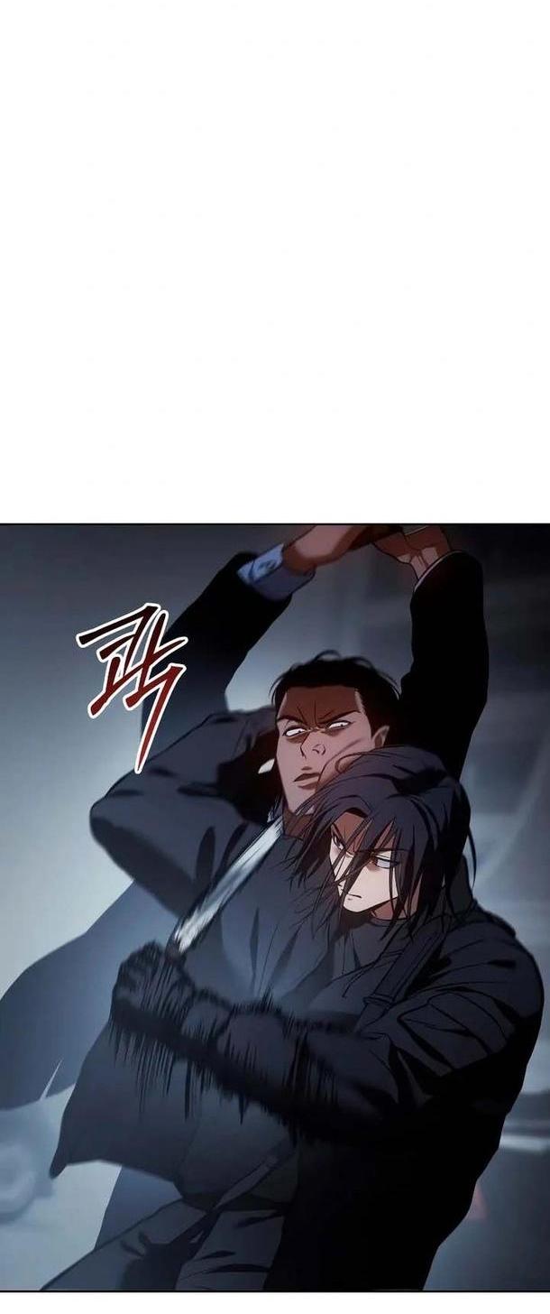 Манга Пэк XX - Глава 55 Страница 75