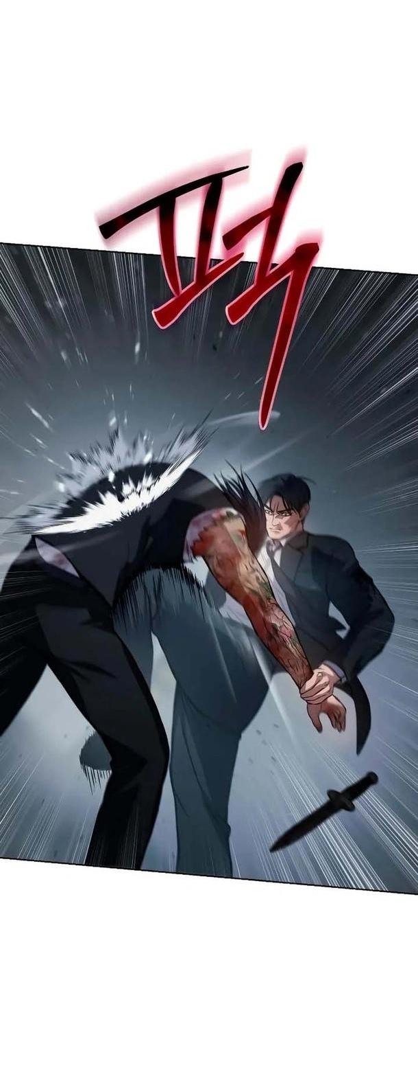 Манга Пэк XX - Глава 55 Страница 99