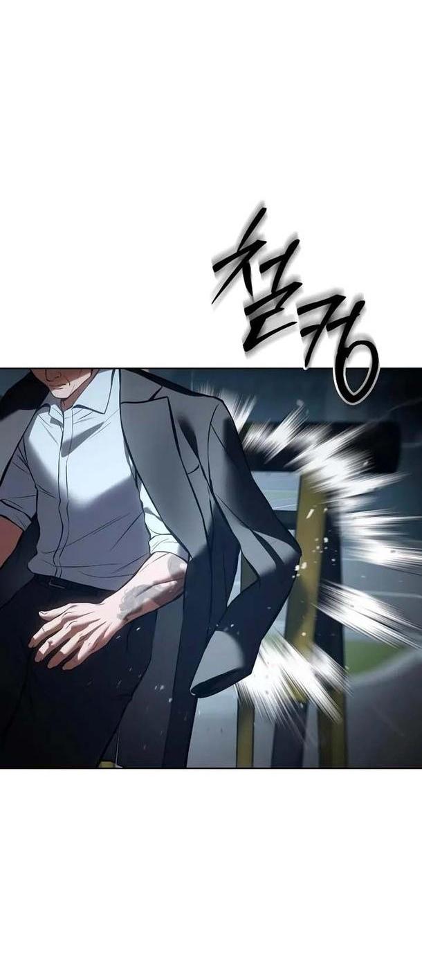 Манга Пэк XX - Глава 55 Страница 29