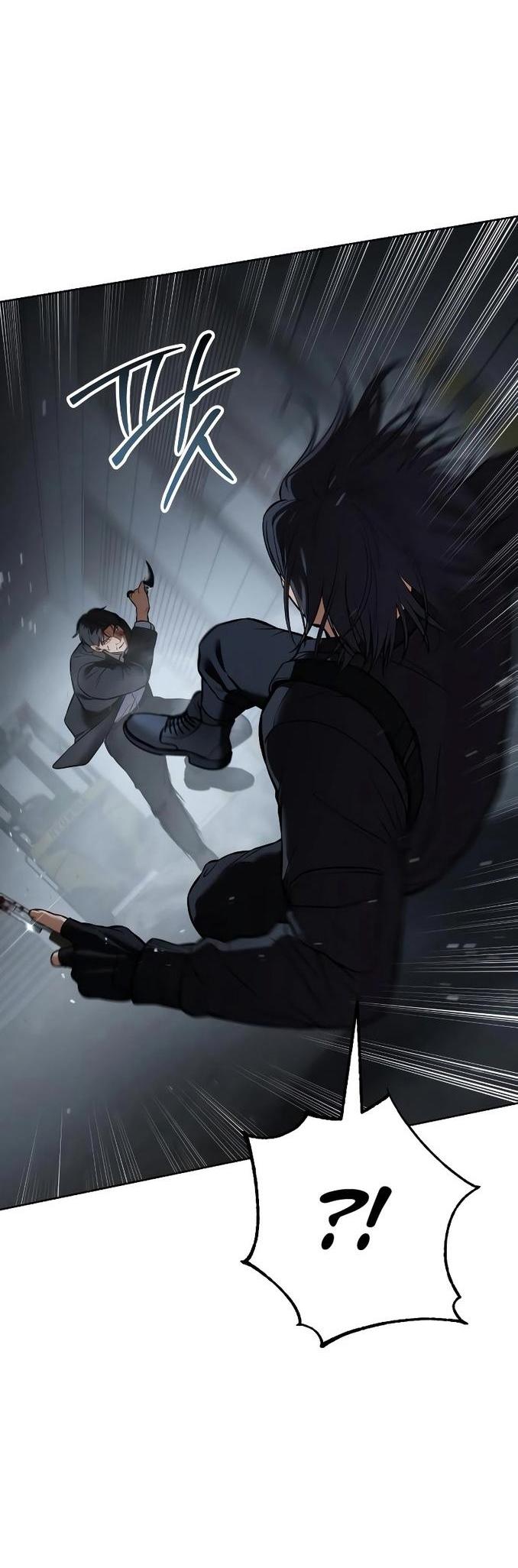 Манга Пэк XX - Глава 56 Страница 102