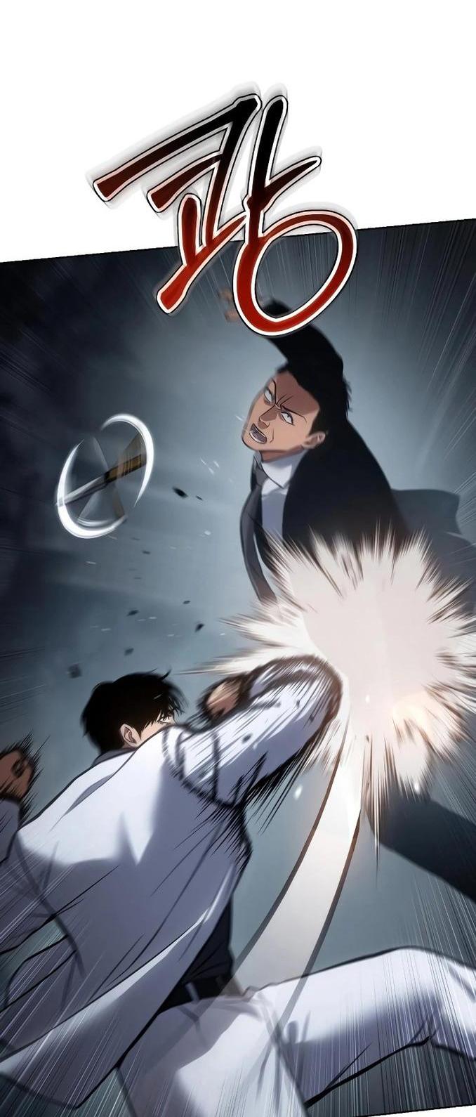 Манга Пэк XX - Глава 56 Страница 16