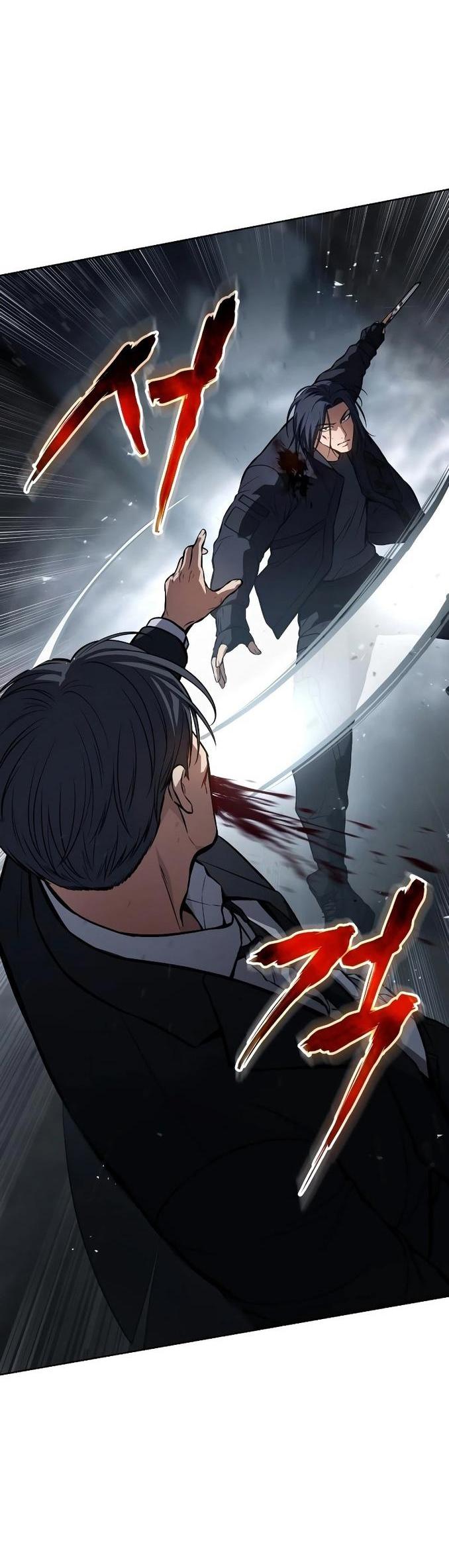 Манга Пэк XX - Глава 56 Страница 71