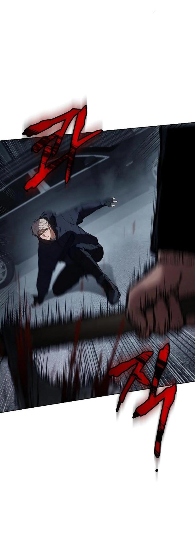 Манга Пэк XX - Глава 56 Страница 58