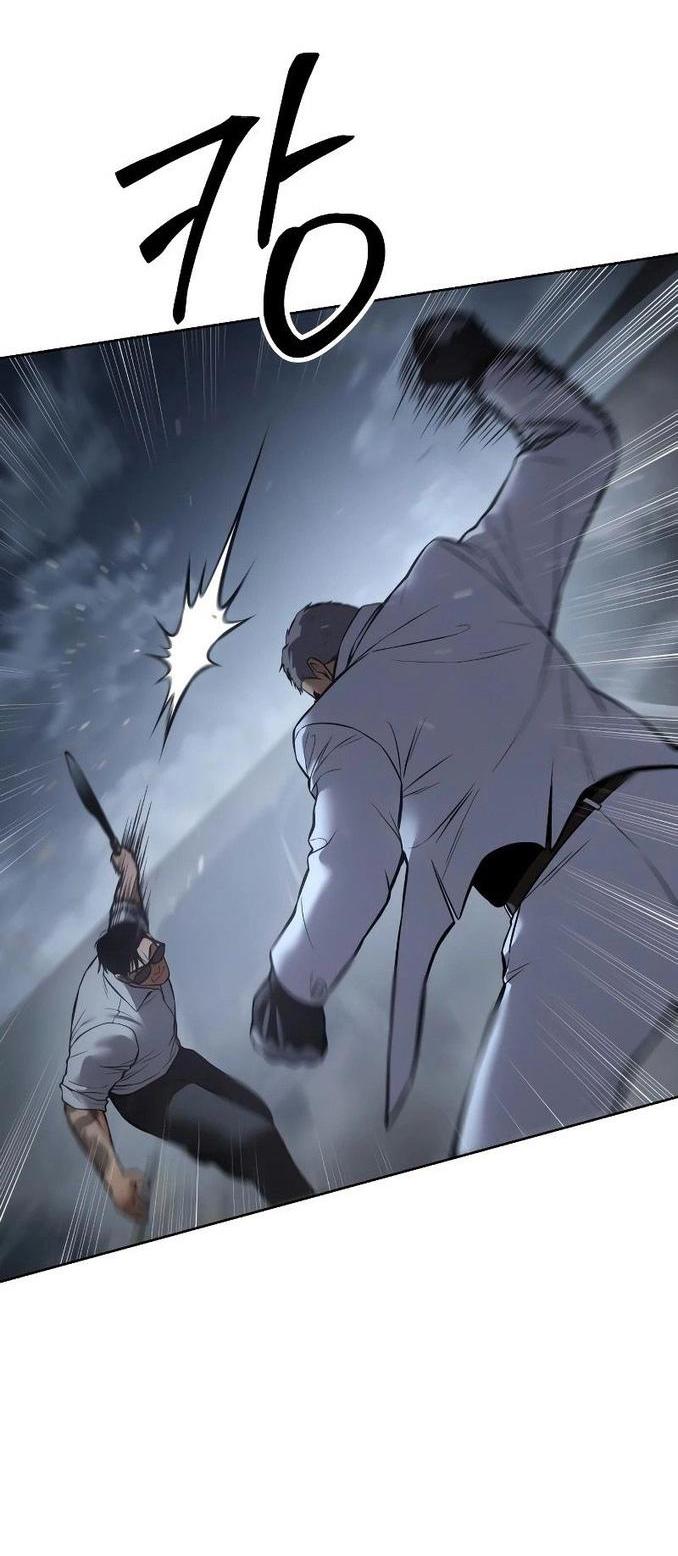 Манга Пэк XX - Глава 57 Страница 67