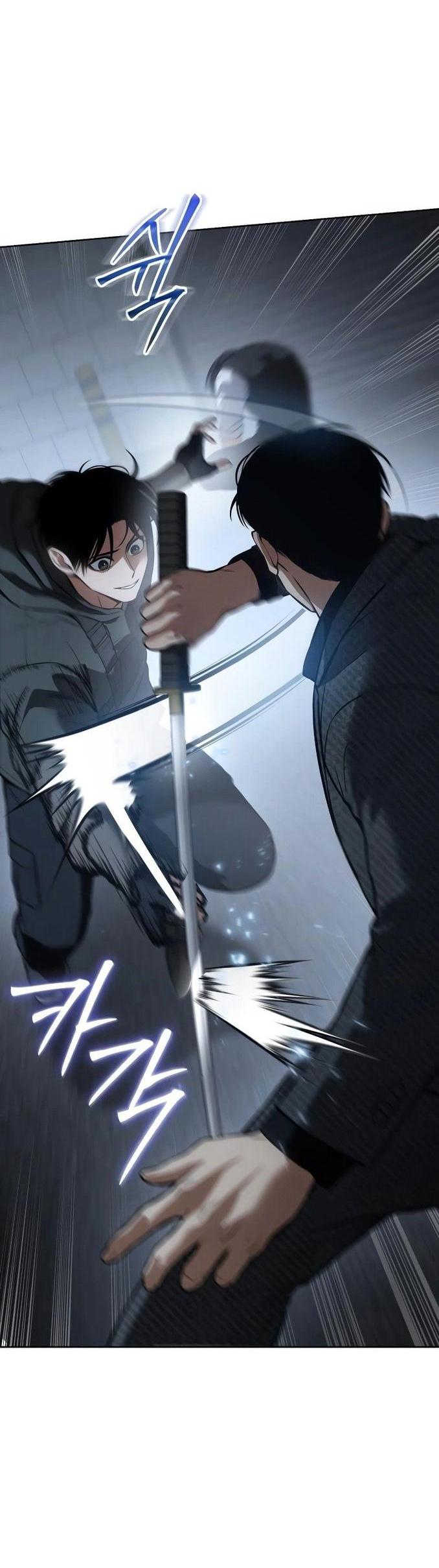 Манга Пэк XX - Глава 57 Страница 16