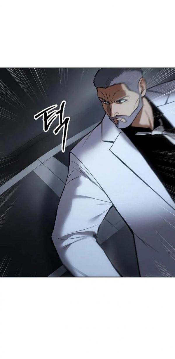 Манга Пэк XX - Глава 57 Страница 73