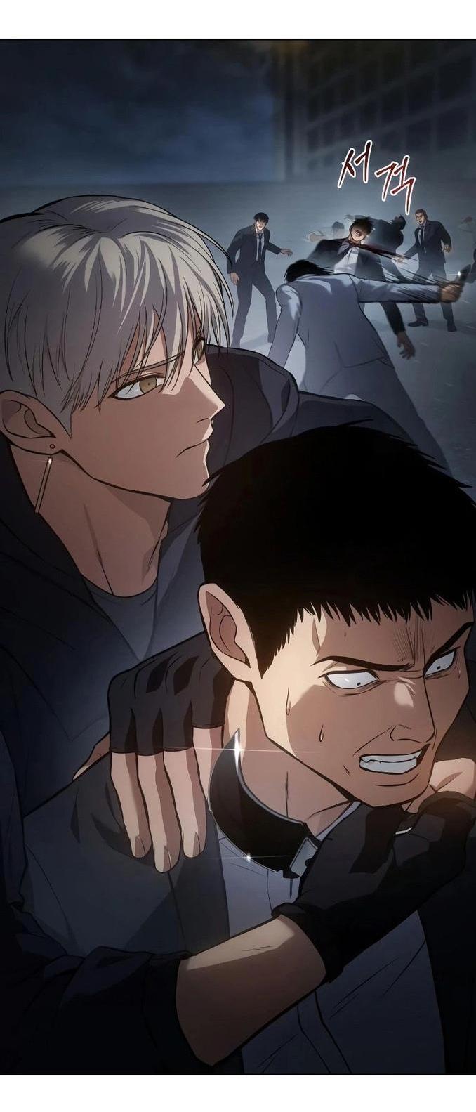 Манга Пэк XX - Глава 57 Страница 89