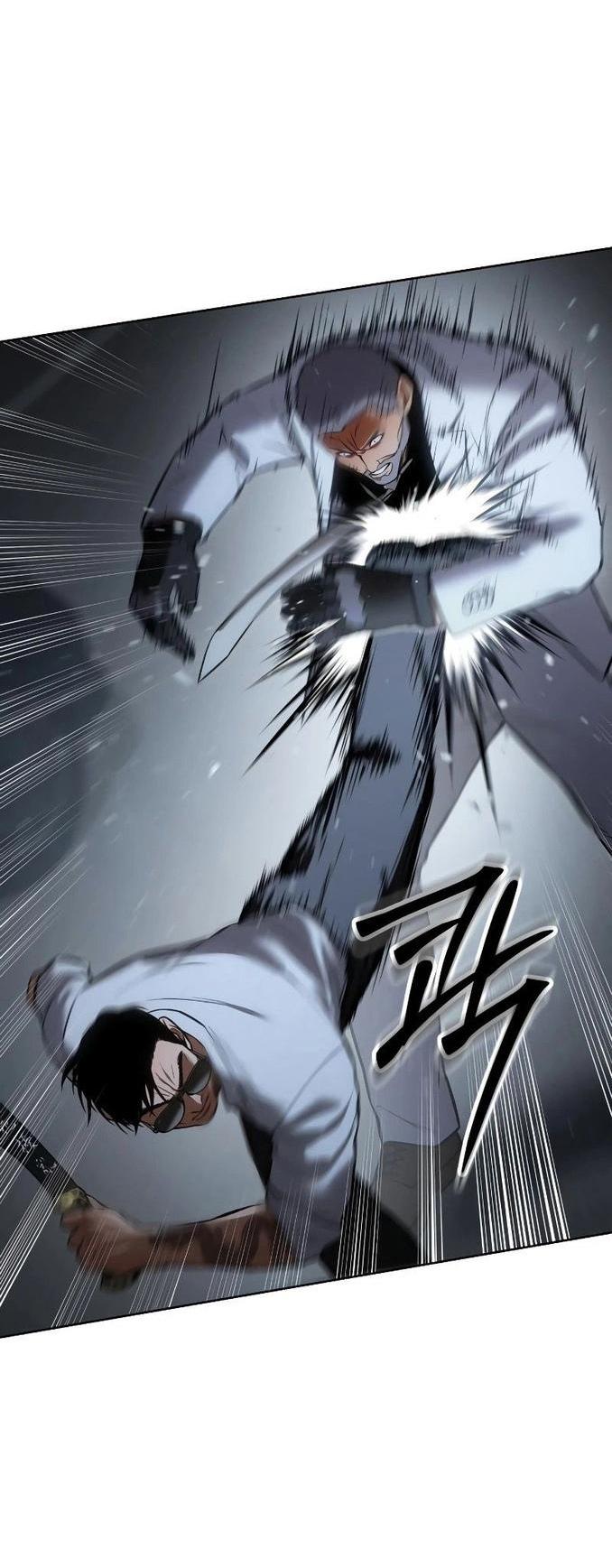 Манга Пэк XX - Глава 57 Страница 70