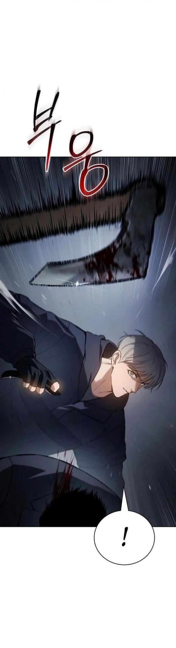 Манга Пэк XX - Глава 57 Страница 91