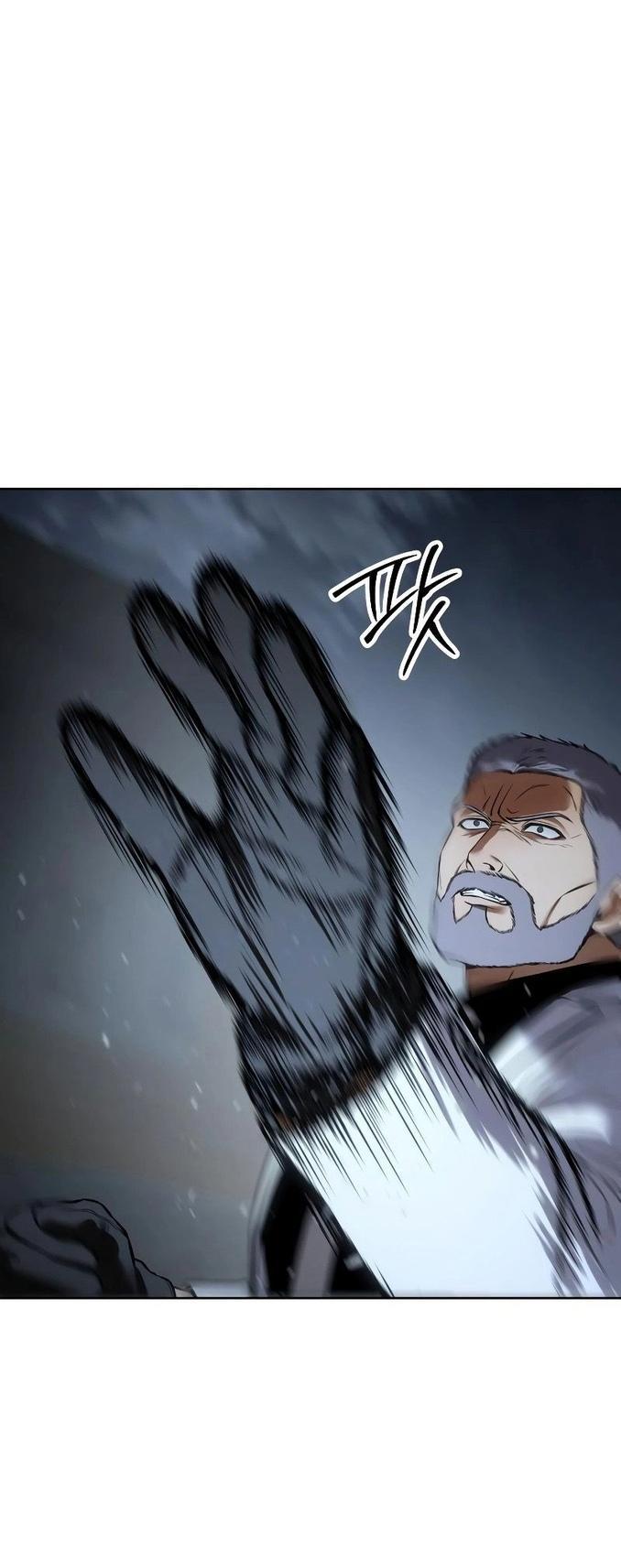 Манга Пэк XX - Глава 57 Страница 69