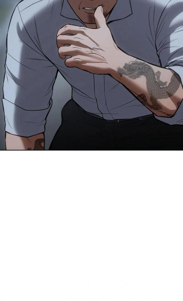 Манга Пэк XX - Глава 57 Страница 83