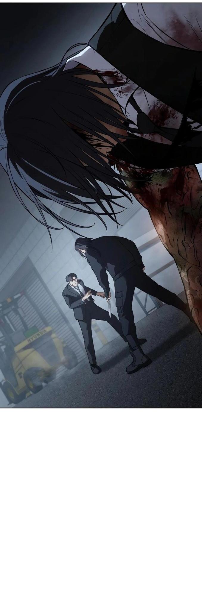 Манга Пэк XX - Глава 57 Страница 30