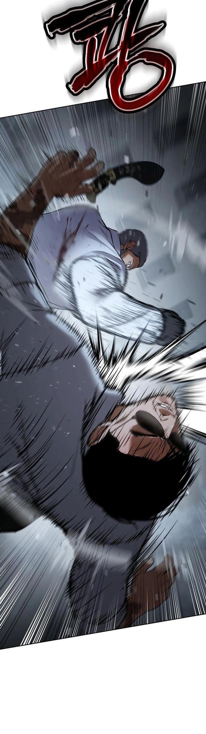 Манга Пэк XX - Глава 57 Страница 77