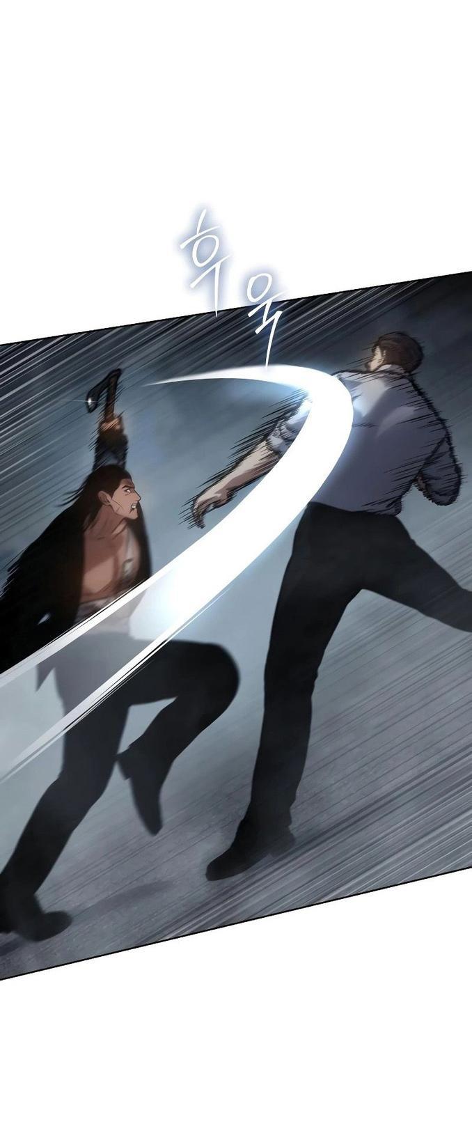 Манга Пэк XX - Глава 57 Страница 105