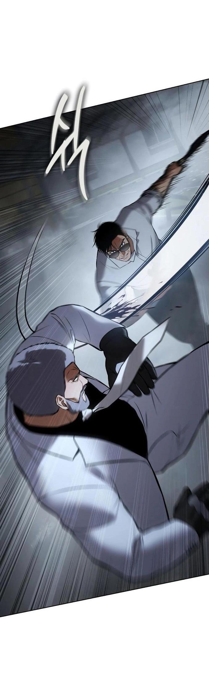 Манга Пэк XX - Глава 57 Страница 72