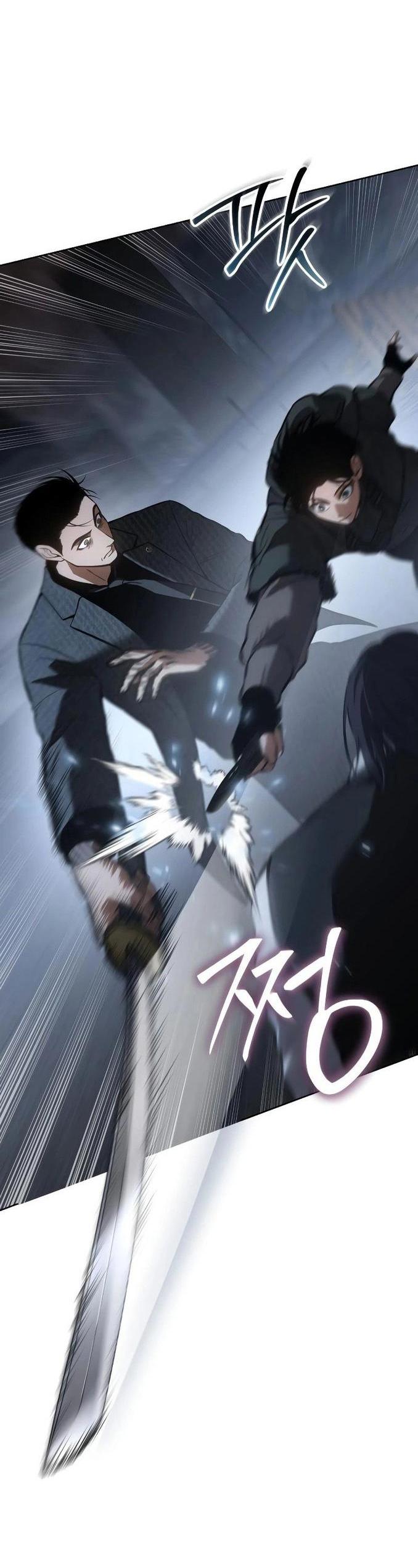 Манга Пэк XX - Глава 57 Страница 13