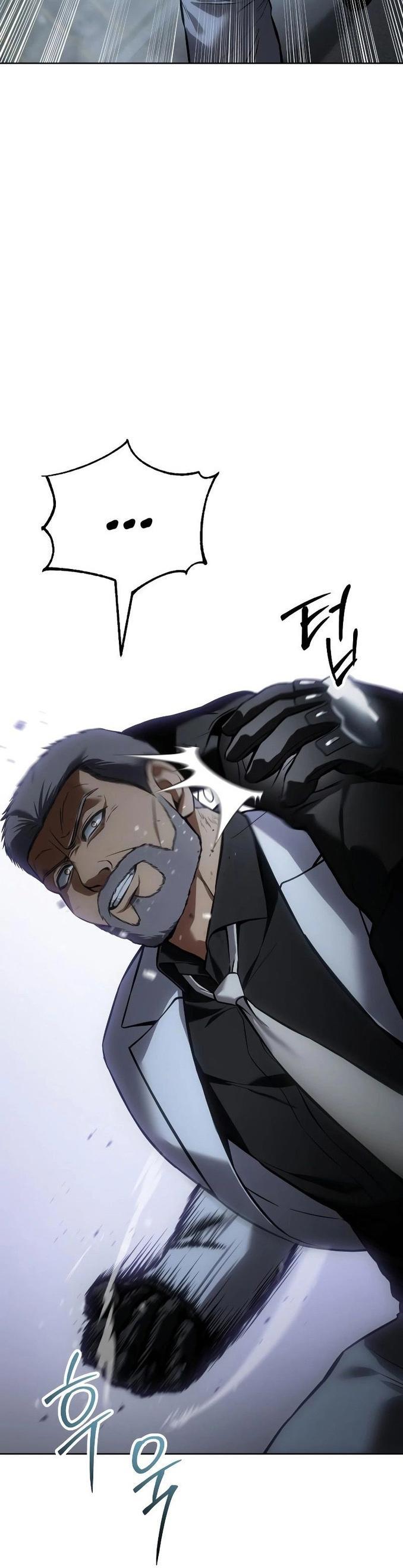 Манга Пэк XX - Глава 57 Страница 56