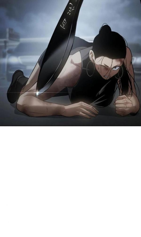 Манга Пэк XX - Глава 57 Страница 36