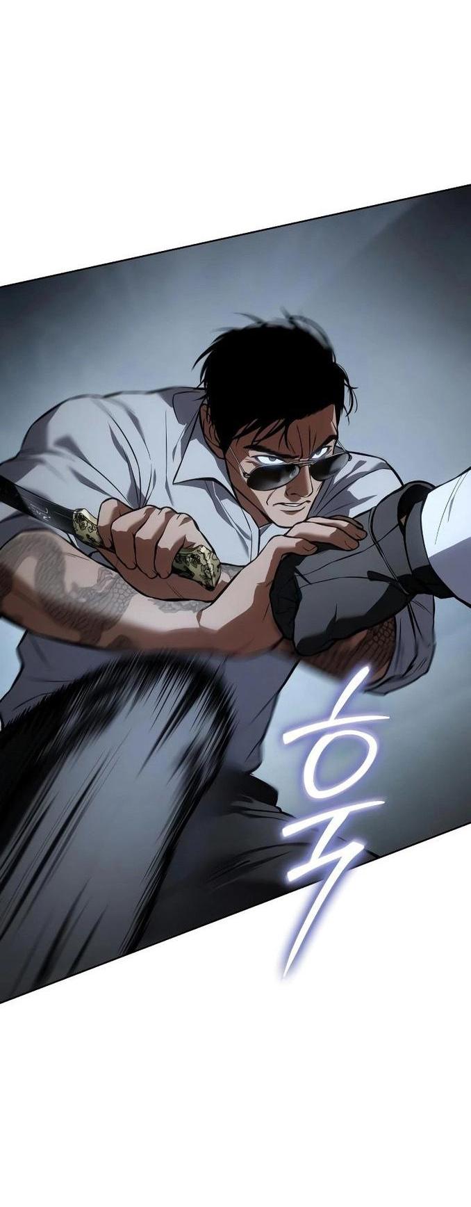 Манга Пэк XX - Глава 57 Страница 54