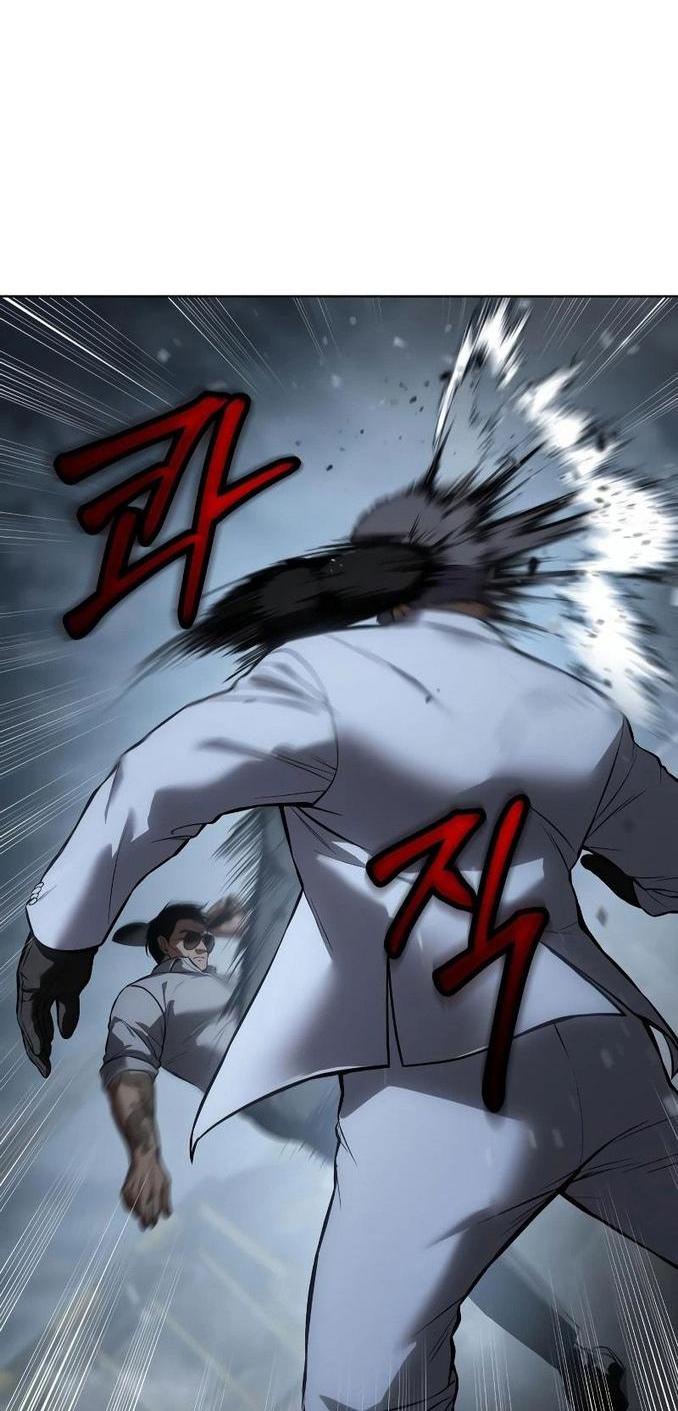 Манга Пэк XX - Глава 57 Страница 55