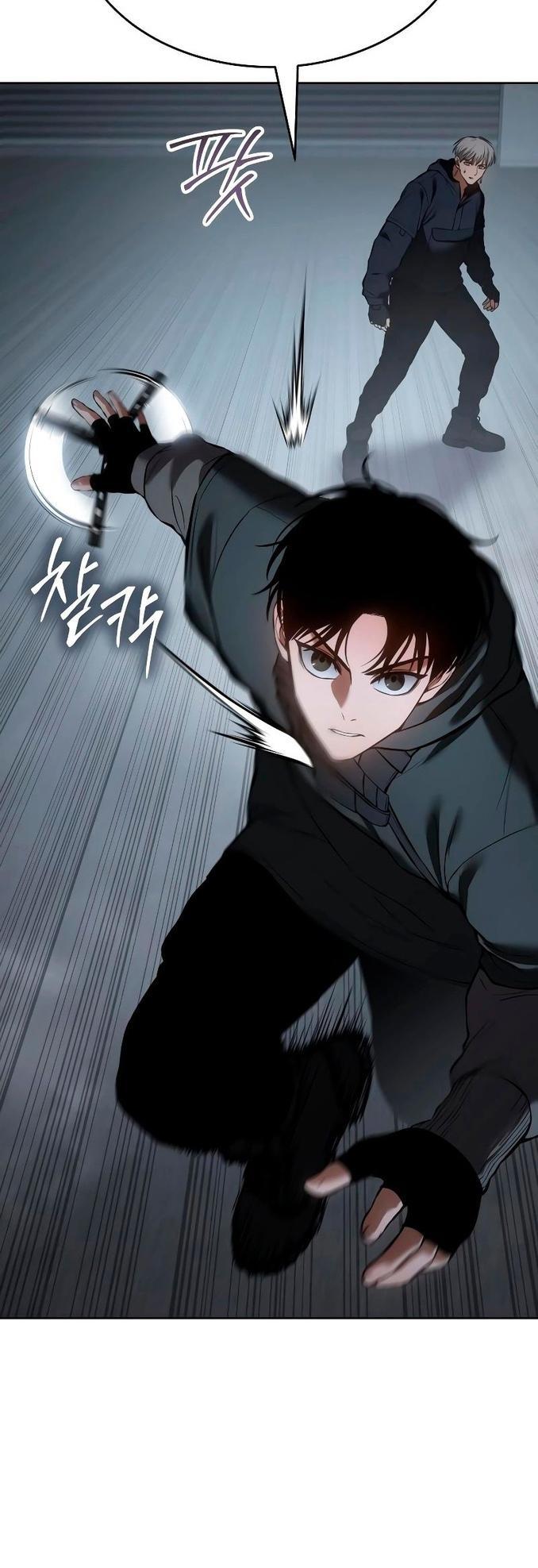 Манга Пэк XX - Глава 58 Страница 81