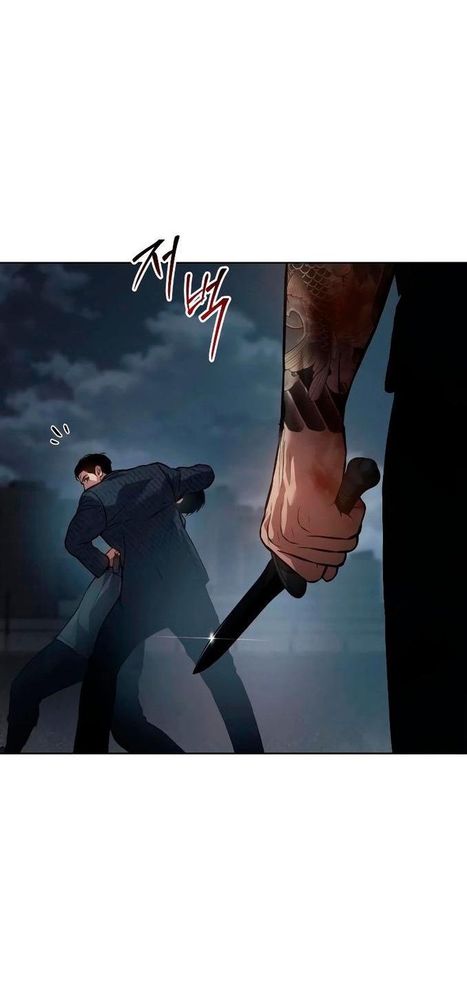 Манга Пэк XX - Глава 58 Страница 109