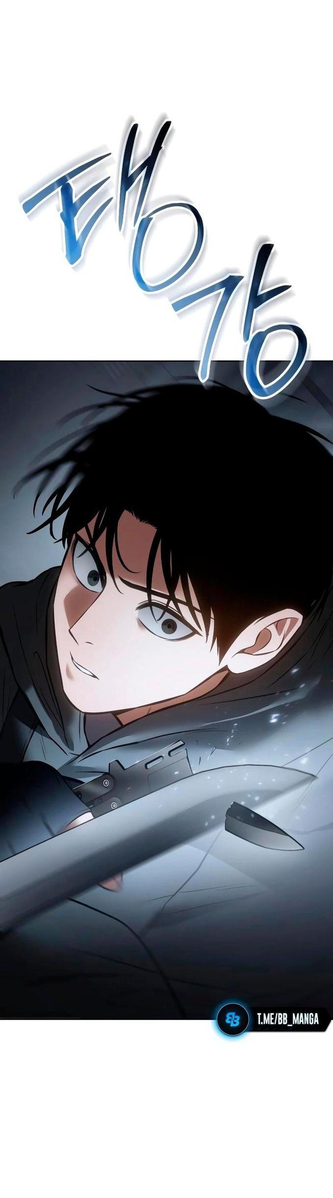 Манга Пэк XX - Глава 58 Страница 65