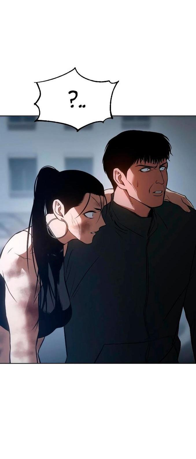 Манга Пэк XX - Глава 58 Страница 38