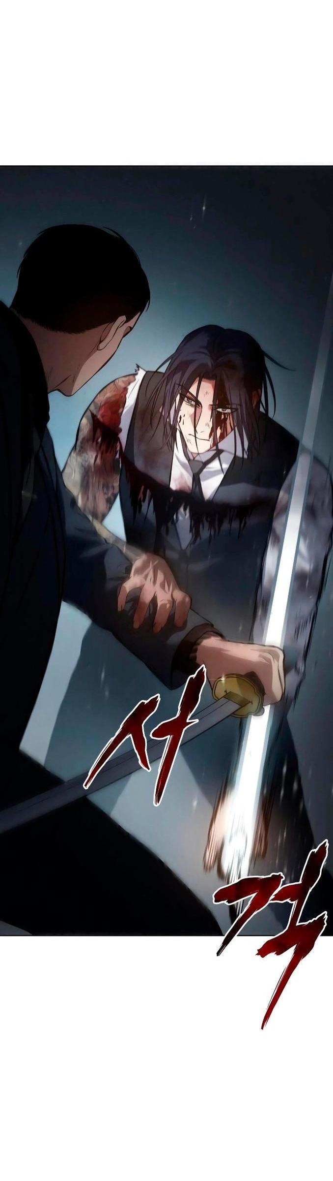 Манга Пэк XX - Глава 58 Страница 112