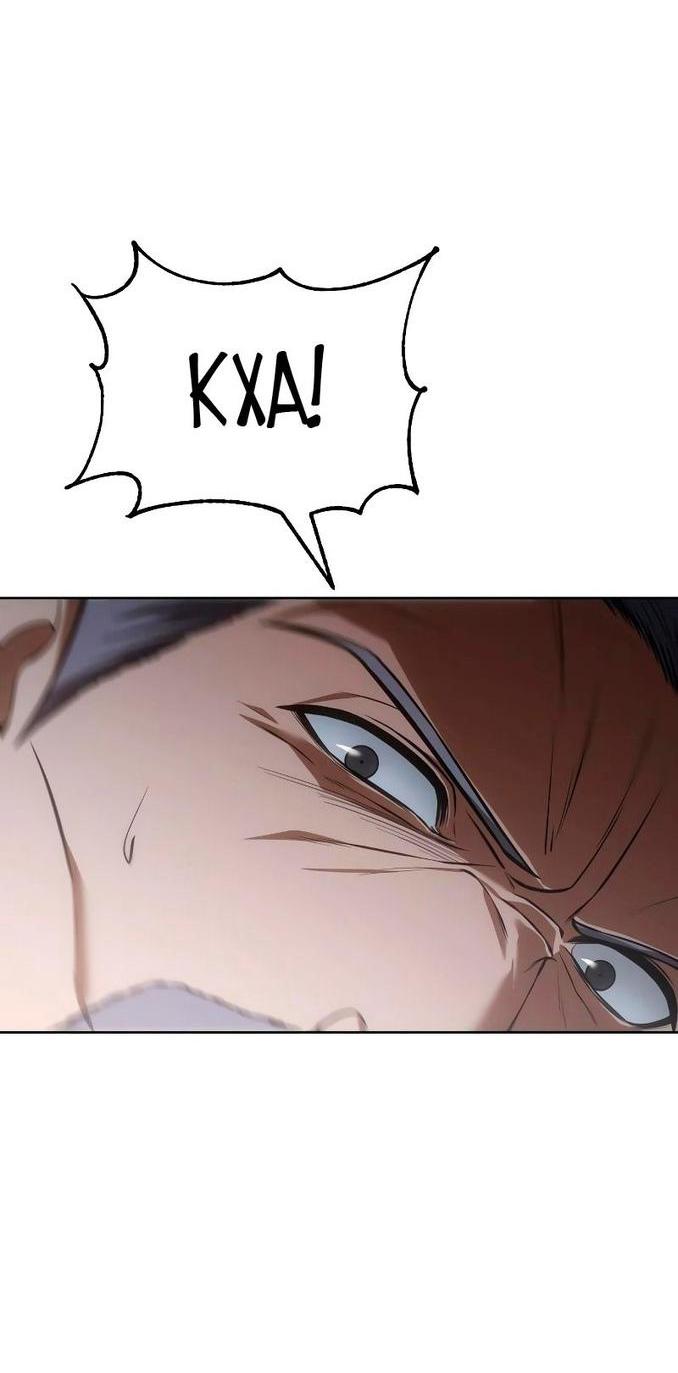 Манга Пэк XX - Глава 58 Страница 17