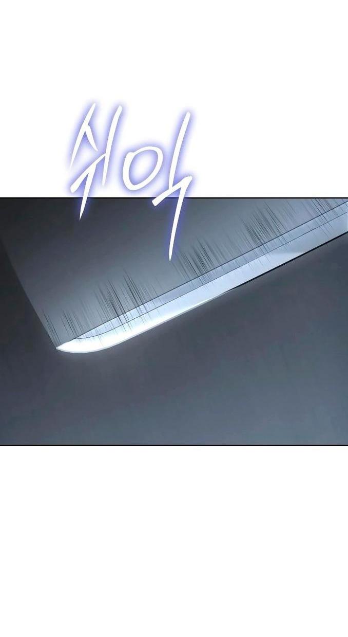 Манга Пэк XX - Глава 58 Страница 52