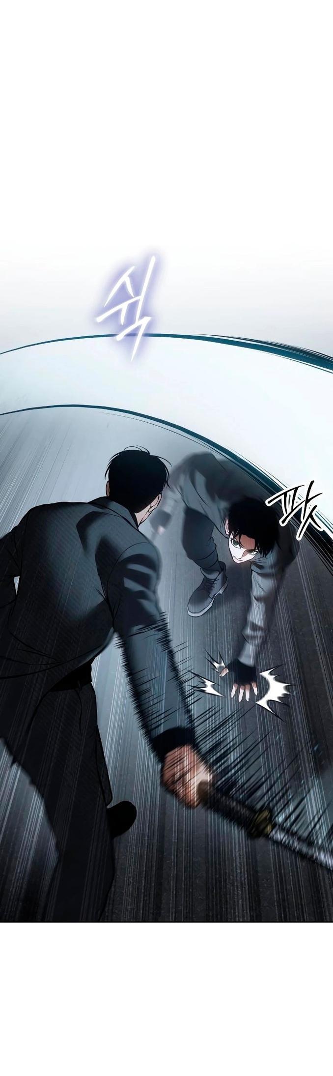 Манга Пэк XX - Глава 58 Страница 61