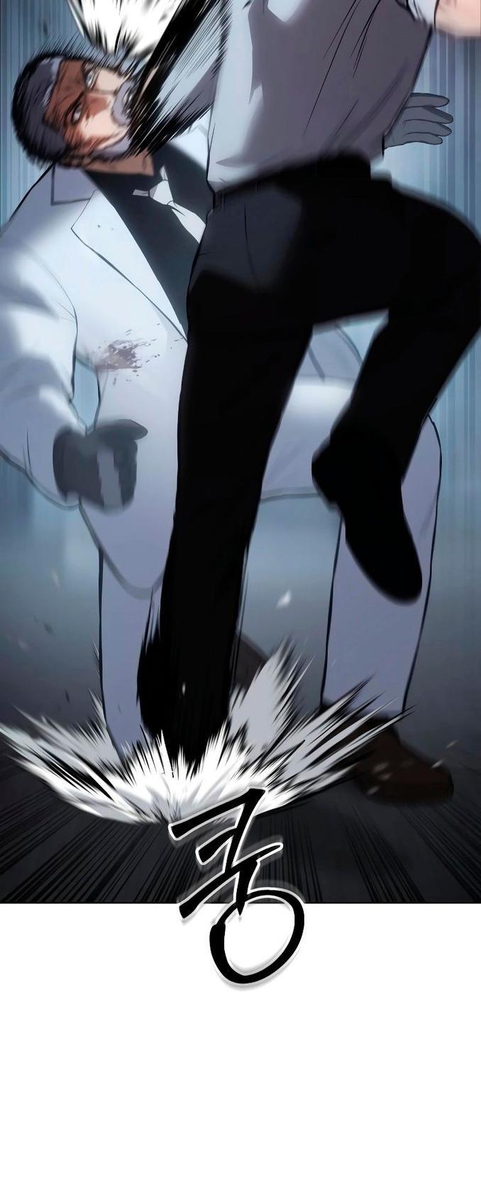 Манга Пэк XX - Глава 58 Страница 35