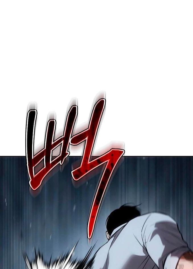 Манга Пэк XX - Глава 58 Страница 34