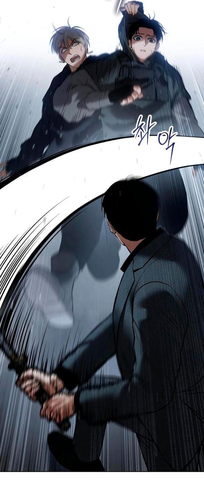 Манга Пэк XX - Глава 58 Страница 67