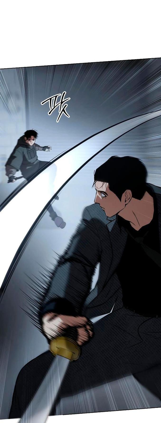 Манга Пэк XX - Глава 58 Страница 53