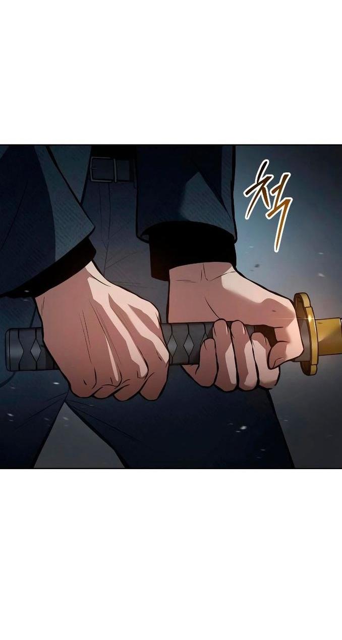 Манга Пэк XX - Глава 58 Страница 104