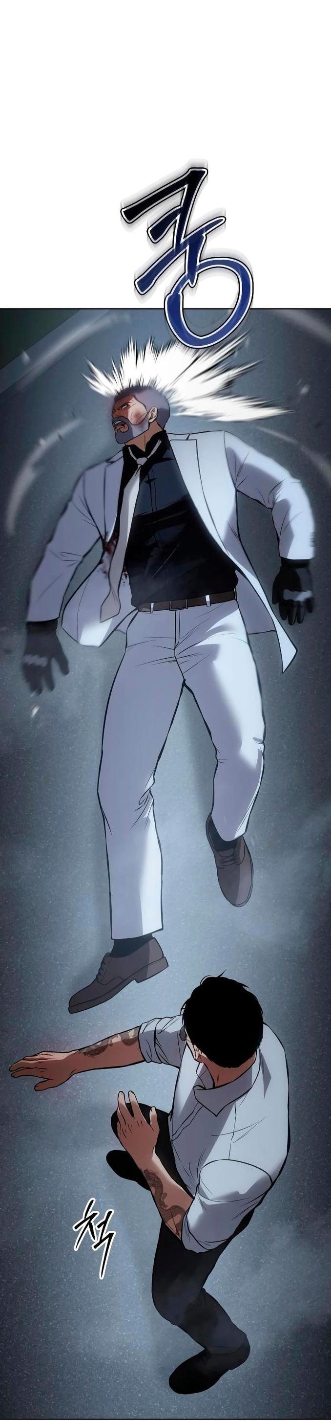 Манга Пэк XX - Глава 58 Страница 39