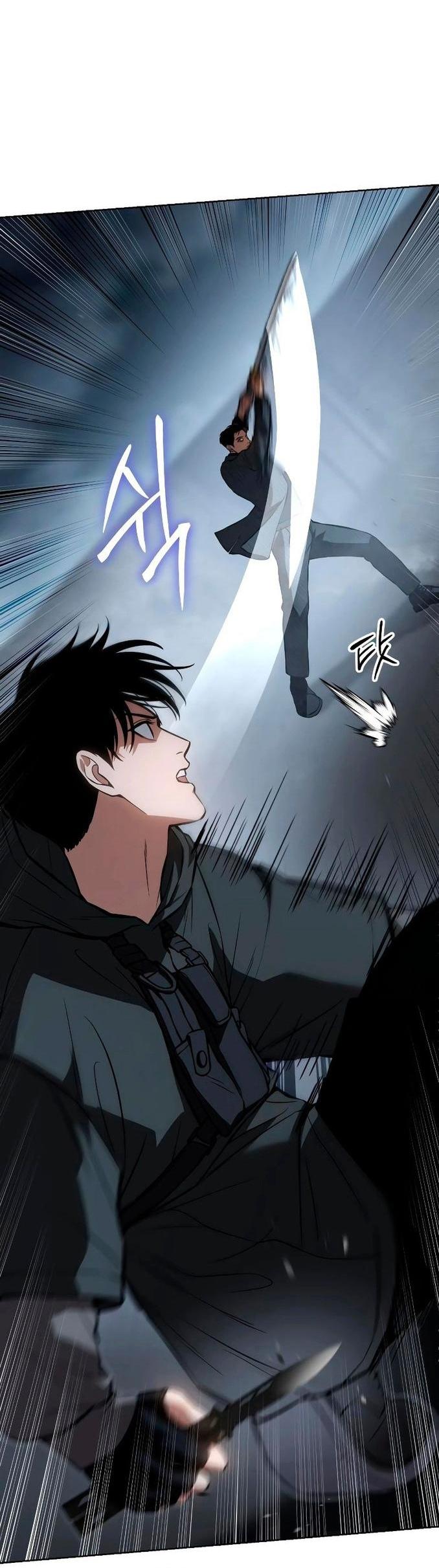 Манга Пэк XX - Глава 58 Страница 56