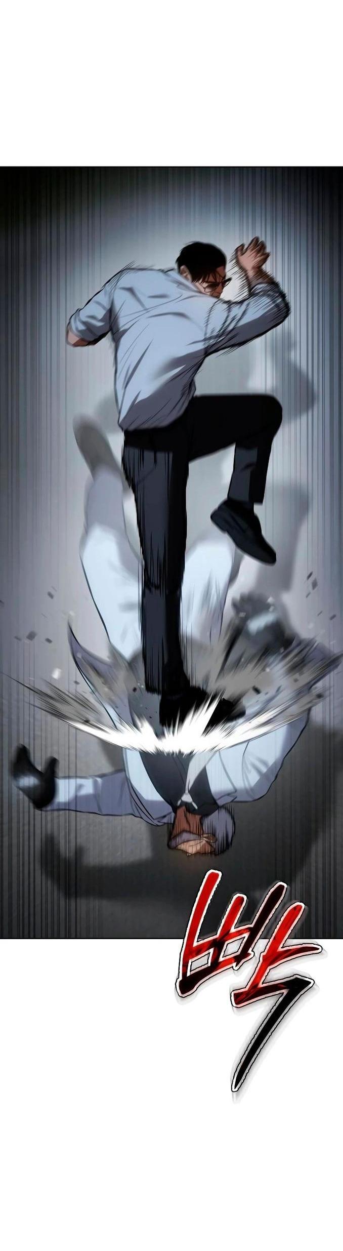 Манга Пэк XX - Глава 58 Страница 26