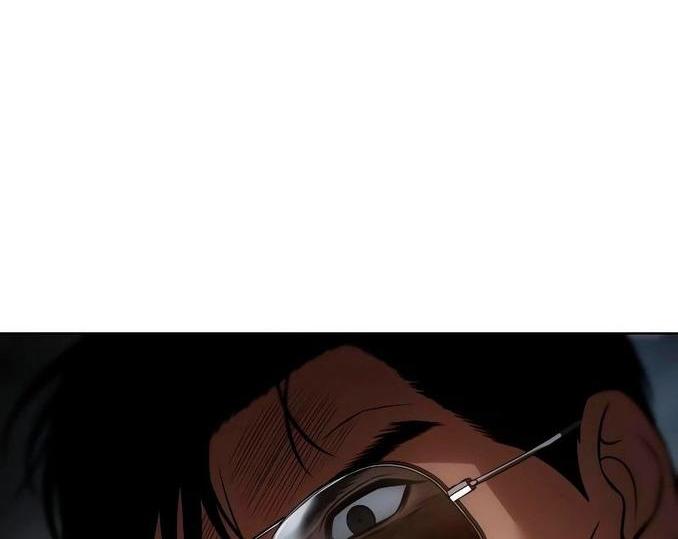 Манга Пэк XX - Глава 58 Страница 20