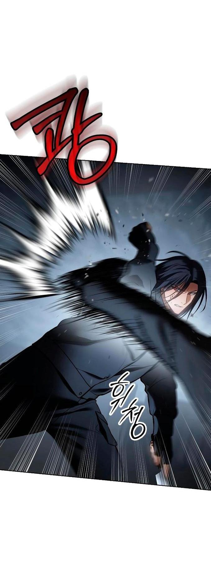 Манга Пэк XX - Глава 58 Страница 77