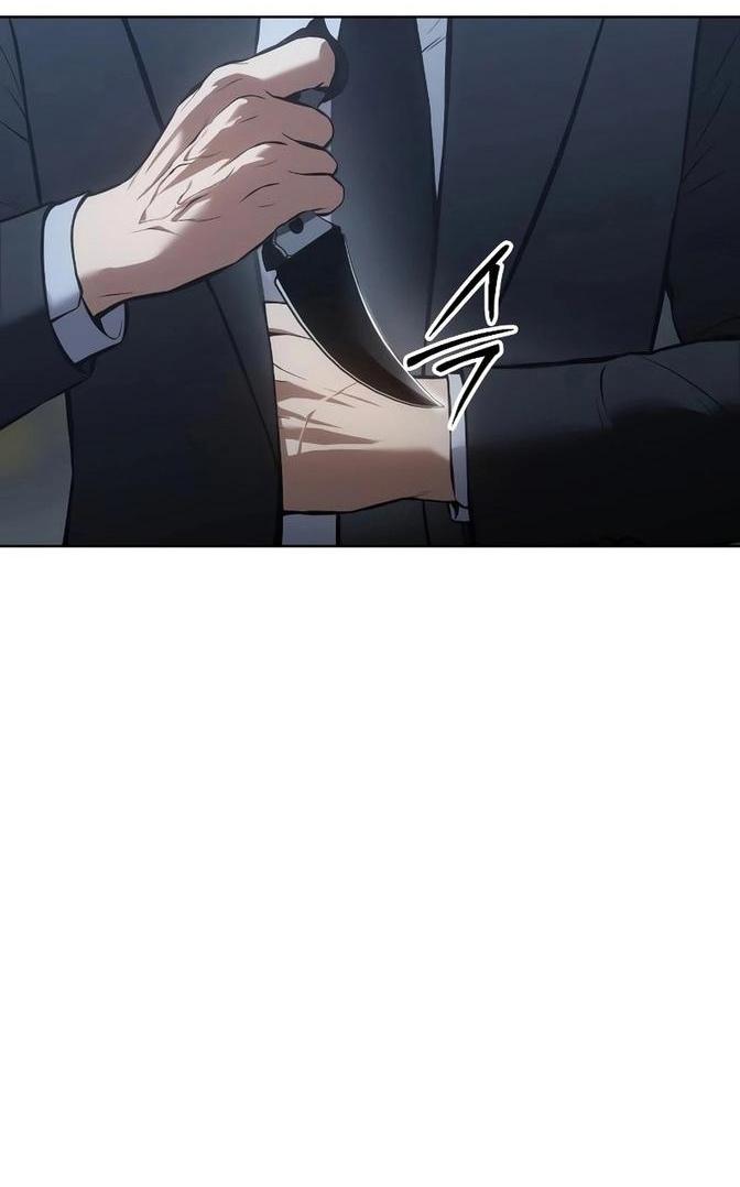 Манга Пэк XX - Глава 59 Страница 31