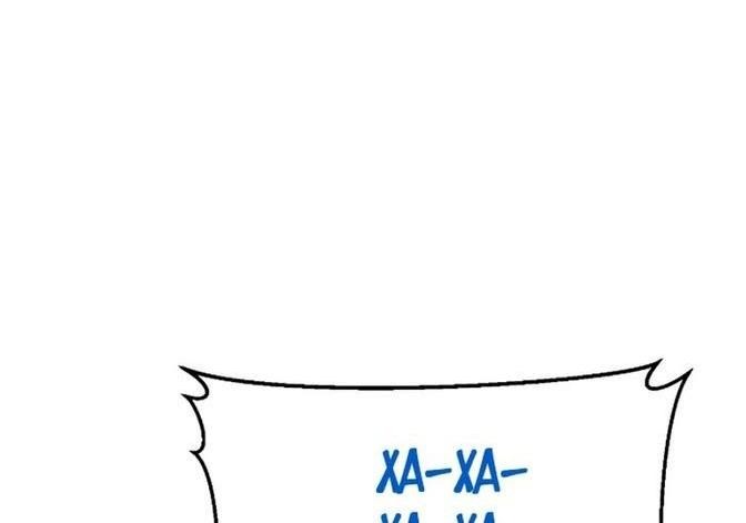 Манга Пэк XX - Глава 59 Страница 8