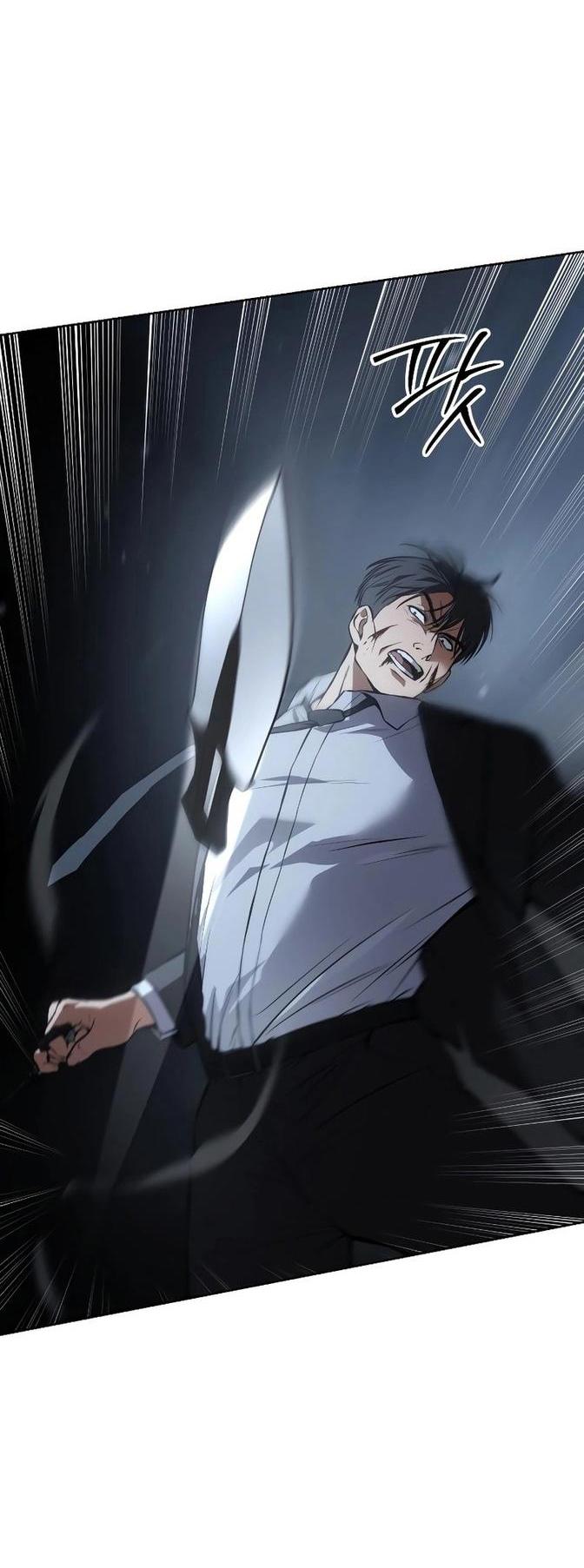 Манга Пэк XX - Глава 59 Страница 26