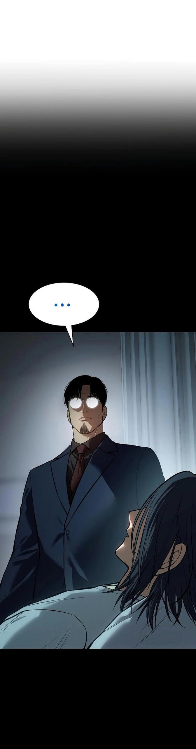 Манга Пэк XX - Глава 59 Страница 39