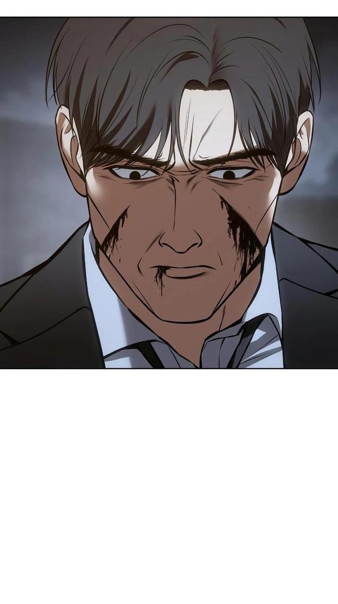 Манга Пэк XX - Глава 59 Страница 89