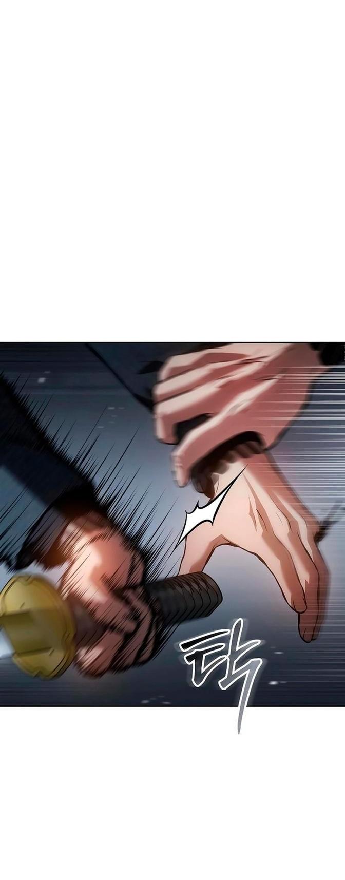 Манга Пэк XX - Глава 59 Страница 5